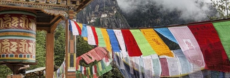 Lango Paro Bhutan