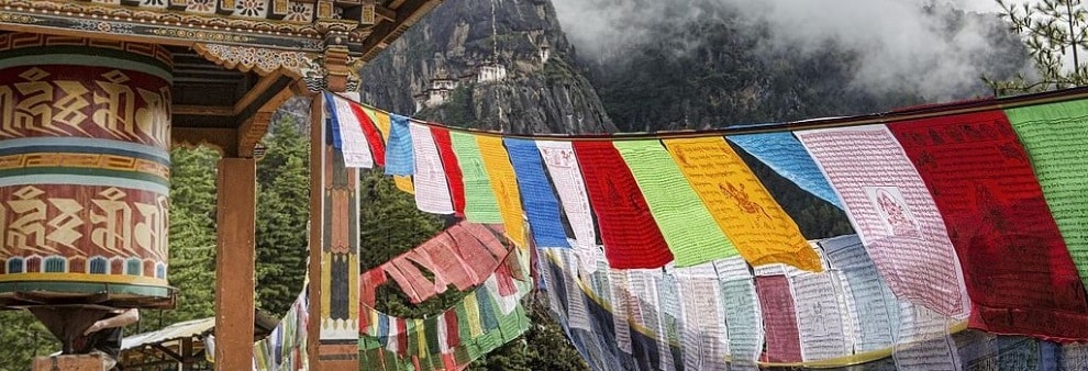 Read more about the article Small Group Tours to Bhutan; but WHY!!??
