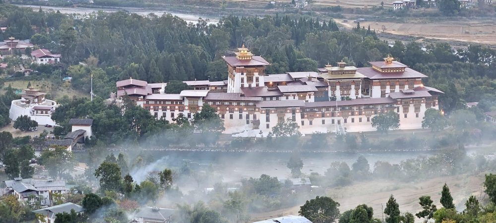 The Punakha Valley Dzong is regraded as one of Bhutan's finest and is easy for travellers to access. Punakha valley offers warmer temps due it is lower in altituidae and there are sme excellent shorter hikes plus a fabulous homestay in this region.